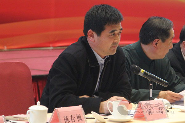 福建省石竹慈善基金会召开第二次理事会议-道音文化