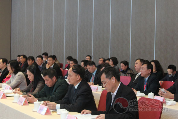 福建省石竹慈善基金会召开第二次理事会议-道音文化