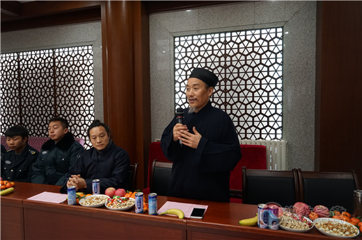 中国道教学院举行欢庆2017年元旦联欢会-道音文化