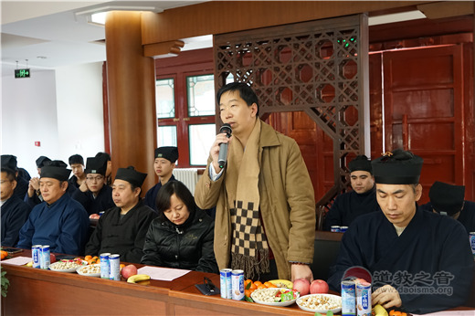 中国道教学院举行欢庆2017年元旦联欢会-道音文化