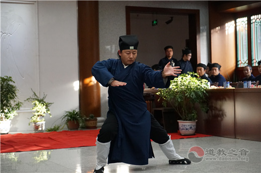 中国道教学院举行欢庆2017年元旦联欢会-道音文化