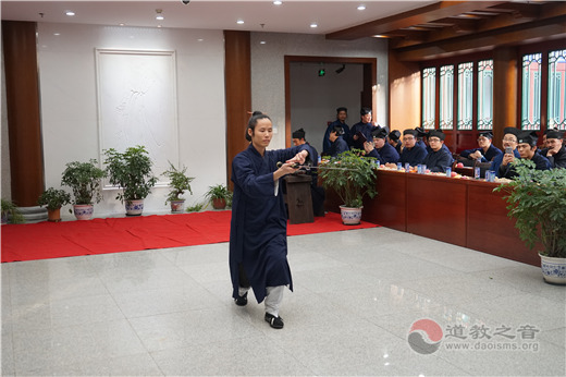 中国道教学院举行欢庆2017年元旦联欢会-道音文化