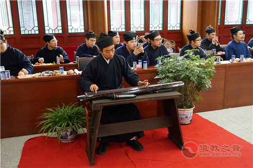 中国道教学院举行欢庆2017年元旦联欢会-道音文化