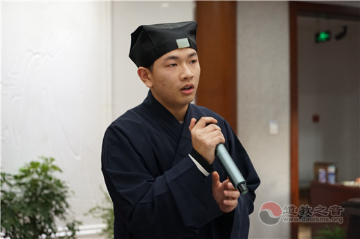 中国道教学院举行欢庆2017年元旦联欢会-道音文化