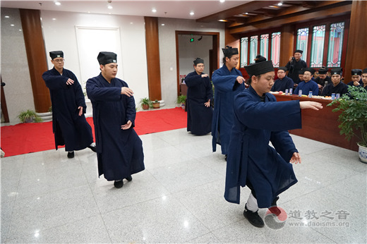 中国道教学院举行欢庆2017年元旦联欢会-道音文化