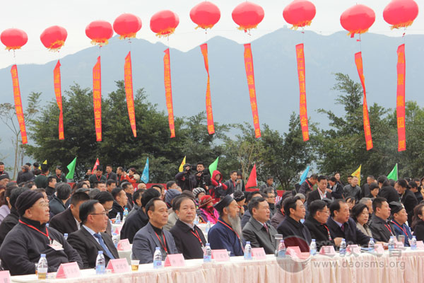 第五届中华梦乡福清石竹山梦文化节隆重开幕-道音文化