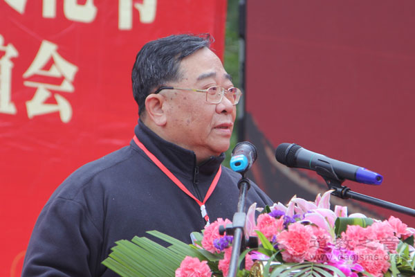 第五届中华梦乡福清石竹山梦文化节隆重开幕-道音文化