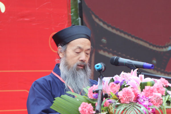 第五届中华梦乡福清石竹山梦文化节隆重开幕-道音文化