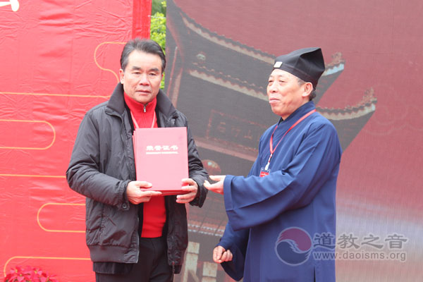 第五届中华梦乡福清石竹山梦文化节隆重开幕-道音文化