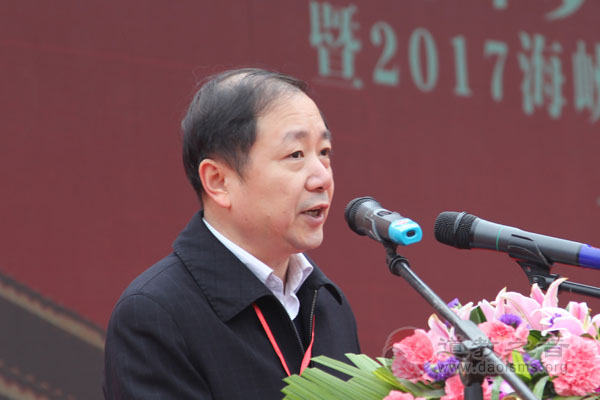 第五届中华梦乡福清石竹山梦文化节隆重开幕-道音文化