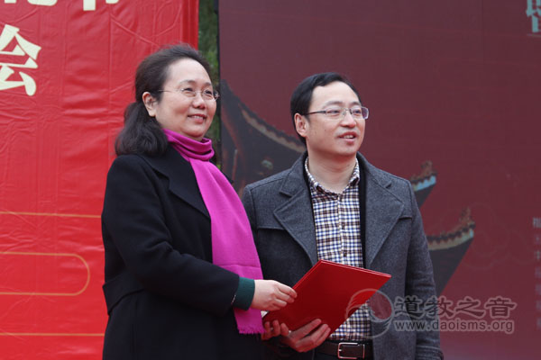 第五届中华梦乡福清石竹山梦文化节隆重开幕-道音文化