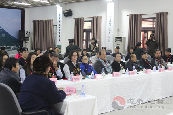 第五届中华梦乡福清石竹山梦文化节隆重开幕-道音文化