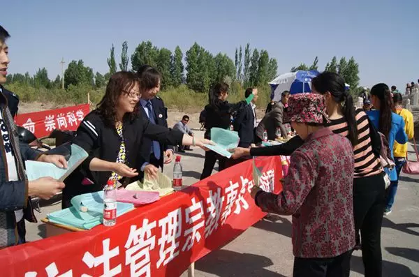 宗教界和政界提出2016年宗教学十大观点-道音文化