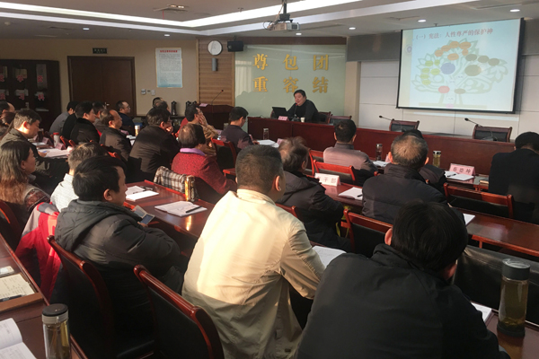 湖北省民宗委开展学习《宪法》专题辅导讲座-道音文化