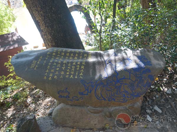 问道云南：两岸三地高道齐聚龙泉圣境设十一坛布施大众
