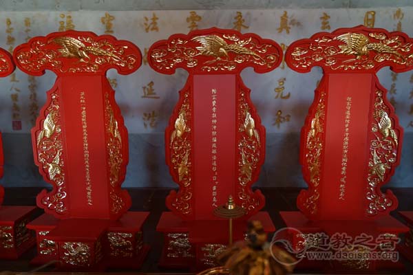 问道云南：两岸三地高道齐聚龙泉圣境设十一坛布施大众