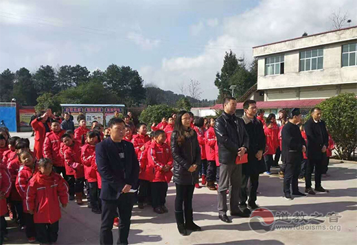 江苏昆山市道教界举行第六届寒冬送暖活动-道音文化