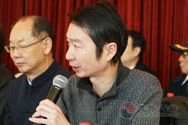 2016年北京道协道家书画艺术委员会年会举行