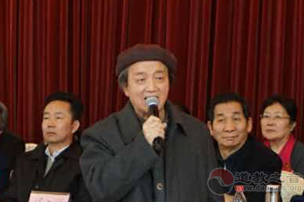 2016年北京道协道家书画艺术委员会年会举行