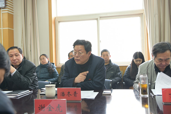 河北省民宗厅举办“两学一做”学习讨论会-道音文化