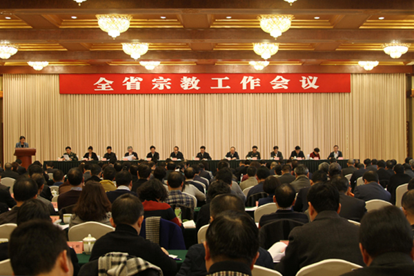 四川召开全省宗教工作会议安排部署新工作-道音文化