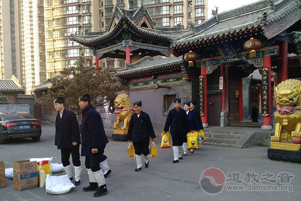 山西省大同市真武庙开展帮助困难家庭活动-道音文化