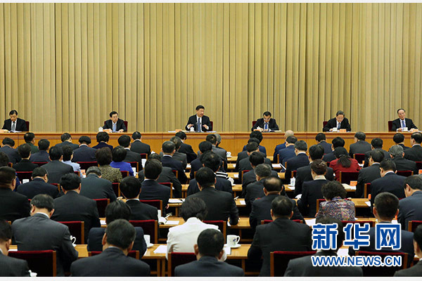盘点2016年道教新闻大事：八维通玄五方开泰