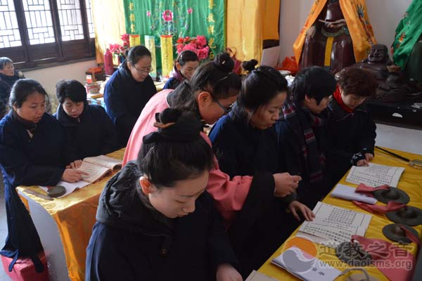 江苏茅山乾元观举办首期居士诵经团培训班-道音文化