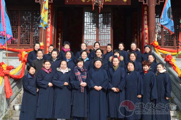 江苏茅山乾元观举办首期居士诵经团培训班-道音文化