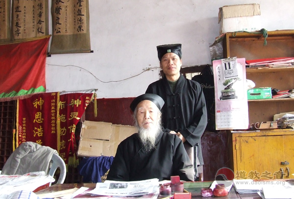 邱圆行：缅怀恩师何永祥道长