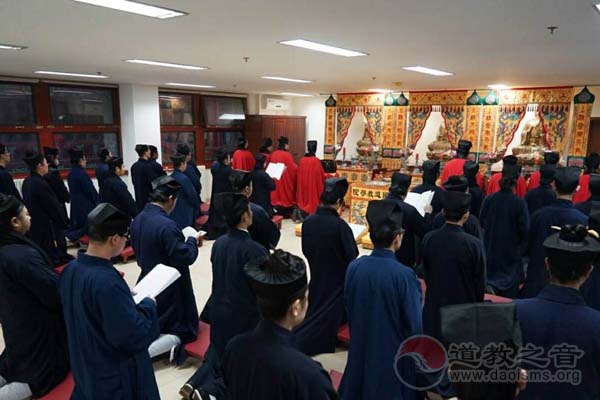 邱清辉：学习《清静经》心得-道音文化