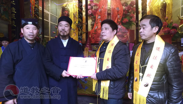 安徽合肥庐州府城隍庙举办首届腊八文化节-道音文化