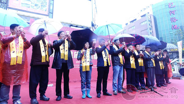 安徽合肥庐州府城隍庙举办首届腊八文化节-道音文化