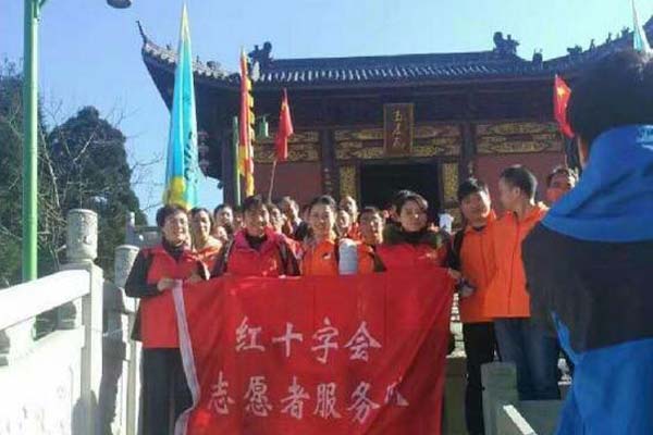 葛仙山举办“美丽仙山喜迎新春”净山活动-道音文化