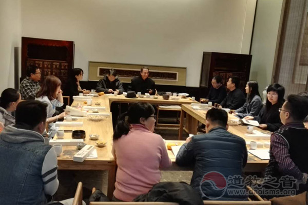 西安闻道学社举办道家智慧应对雾霾研讨会