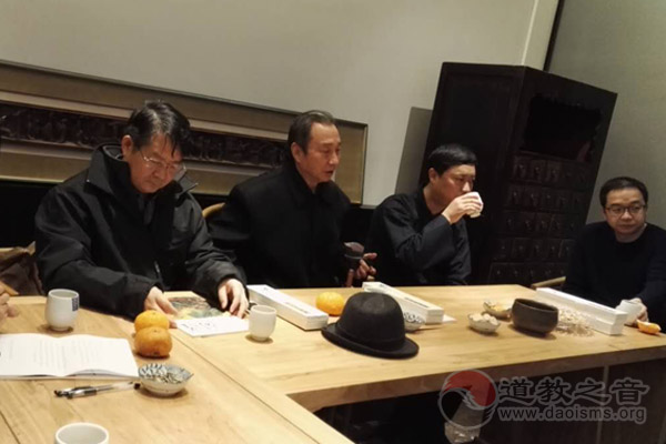 西安闻道学社举办道家智慧应对雾霾研讨会