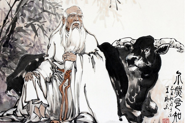 高元阳：《道德经》中的“善”