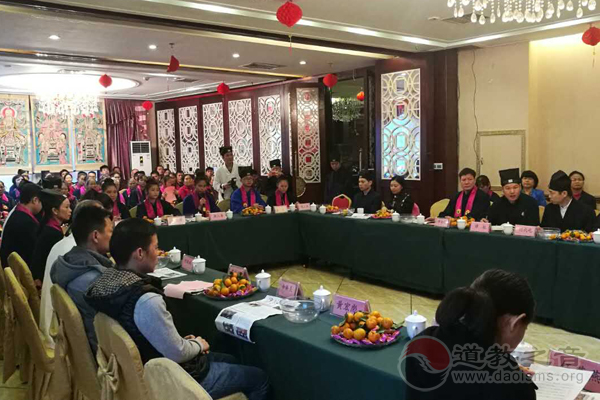 广西贵港（桂平）市道教协会召开春节座谈会﻿-道音文化