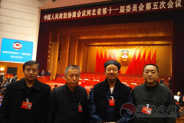 河北省政协第十一届五次会议在石家庄召开-道音文化