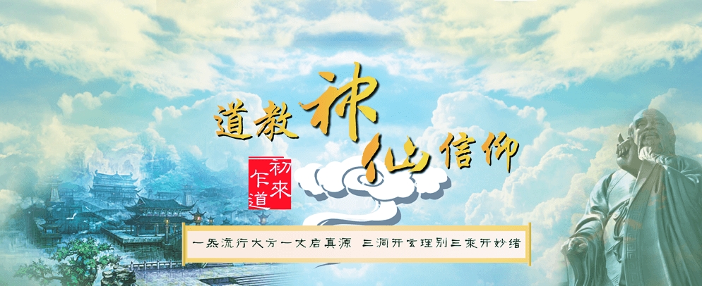 2016我们无处不在,2017撸起袖子加油干-道音文化