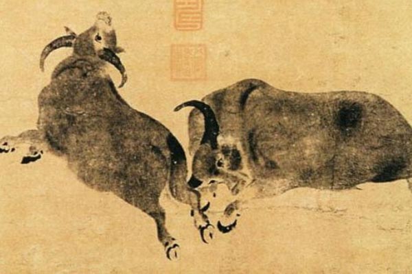 陈衍：读《庄子》有感