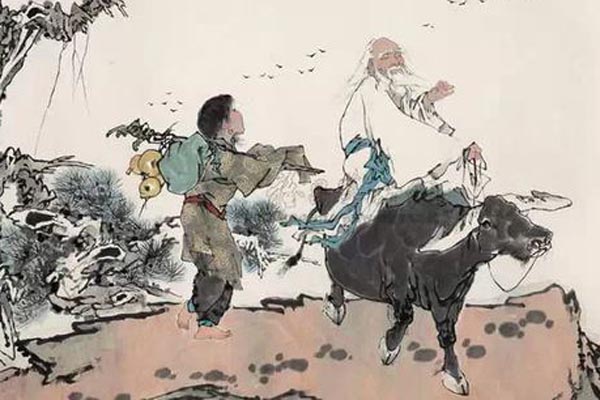 陈衍：读《庄子》有感