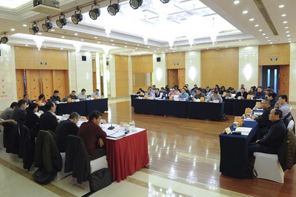 上海市民宗委举行2017民族宗教工作学习会-道音文化