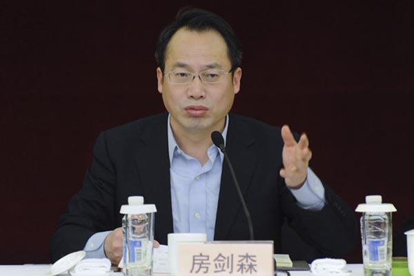 上海市民宗委举行2017民族宗教工作学习会-道音文化