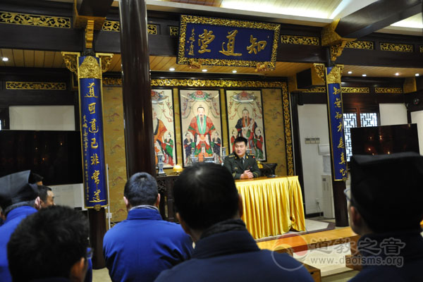 上海城隍庙举办2017春节消防安全知识培训-道音文化