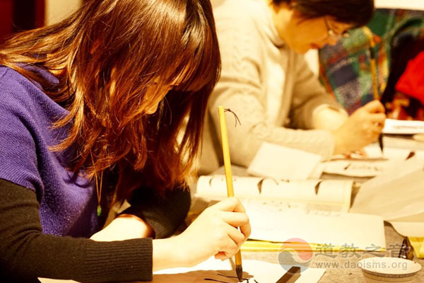 上海白云观“国学·书法”班举行结业仪式