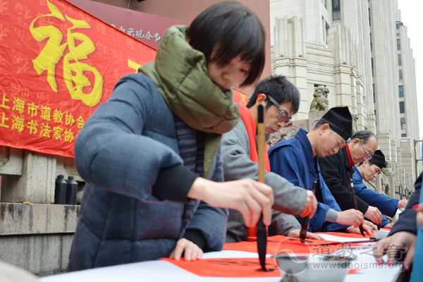 上海市白云观开展送“福”到万家义赠活动-道音文化