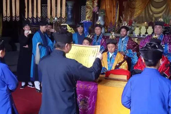 武当山道教学院举行高功拨职秘典及结业典礼-道音文化