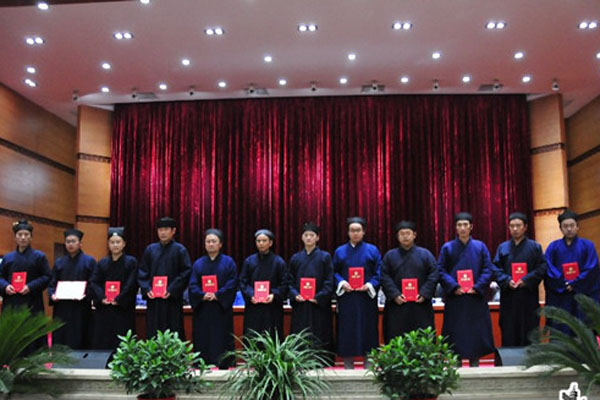 武当山道教学院举行高功拨职秘典及结业典礼-道音文化