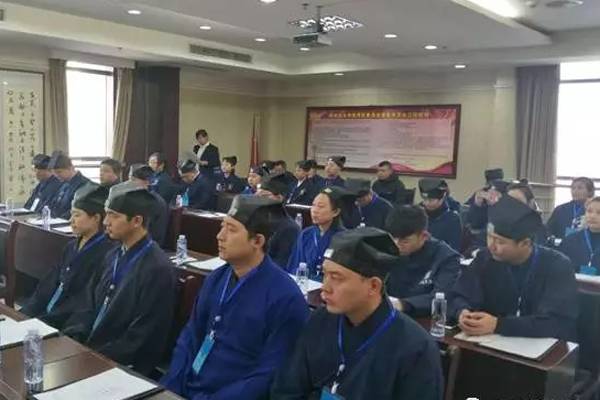 内蒙古包头市道协成立 徐麦涵道长当选会长-道音文化